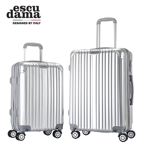 에스쿠다마 아리아(ARIA)캐리어 20/24인치 세트 HS-Z0320/24