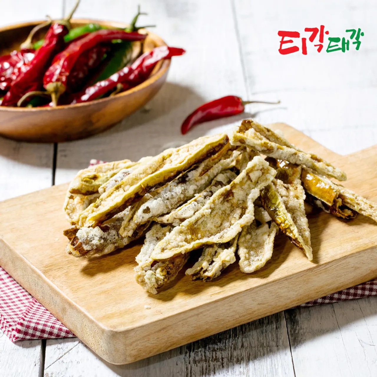 [만원의행복]최근생산출고]속초 중앙시장 명물 부각 티각태각 고추부각 30g * 5개