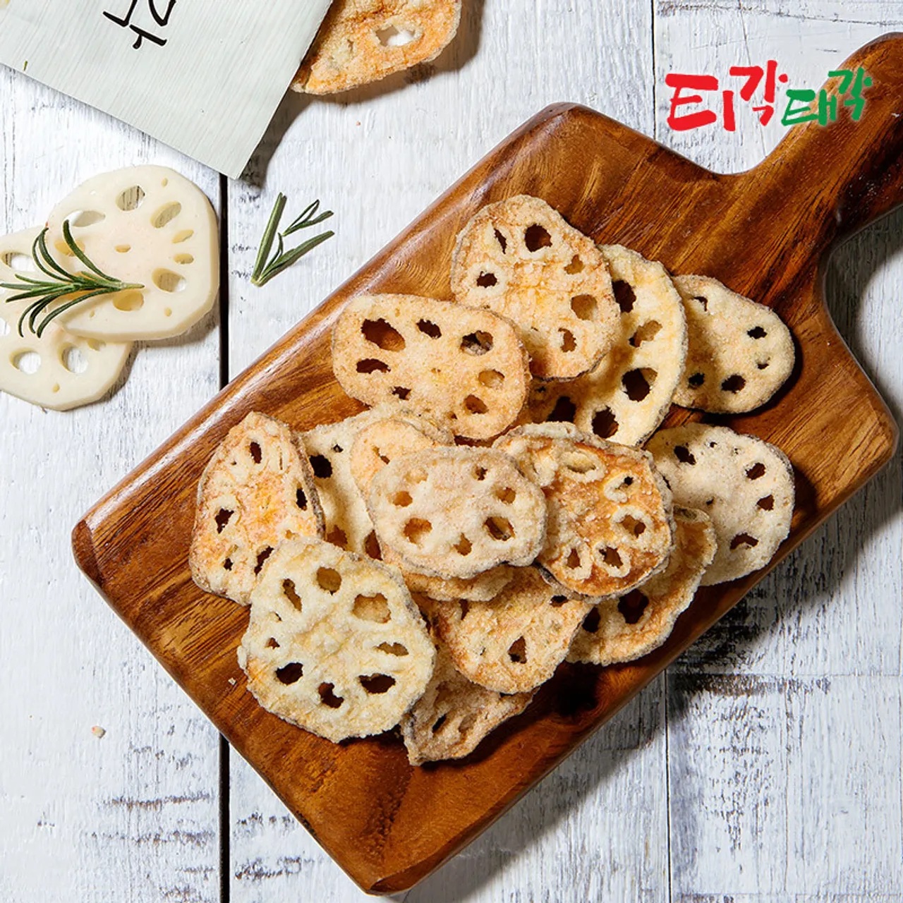 [만원의행복][최근생산출고]속초 중앙시장 명물 부각 티각태각 연근부각 30g * 5개