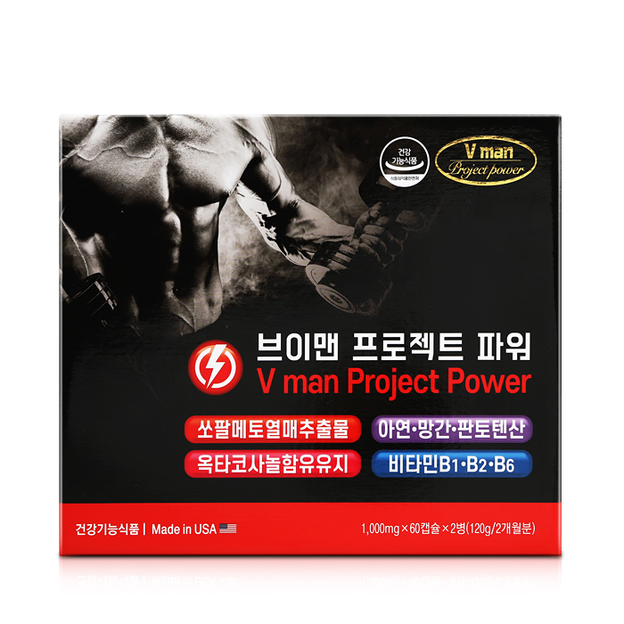 브이맨 프로젝트 파워 1,000mg x 60캡슐 x 2병 A0667