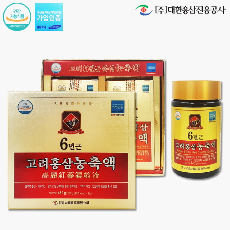 6년근 고려홍삼농축액2p100% 240g X 2병 A0072