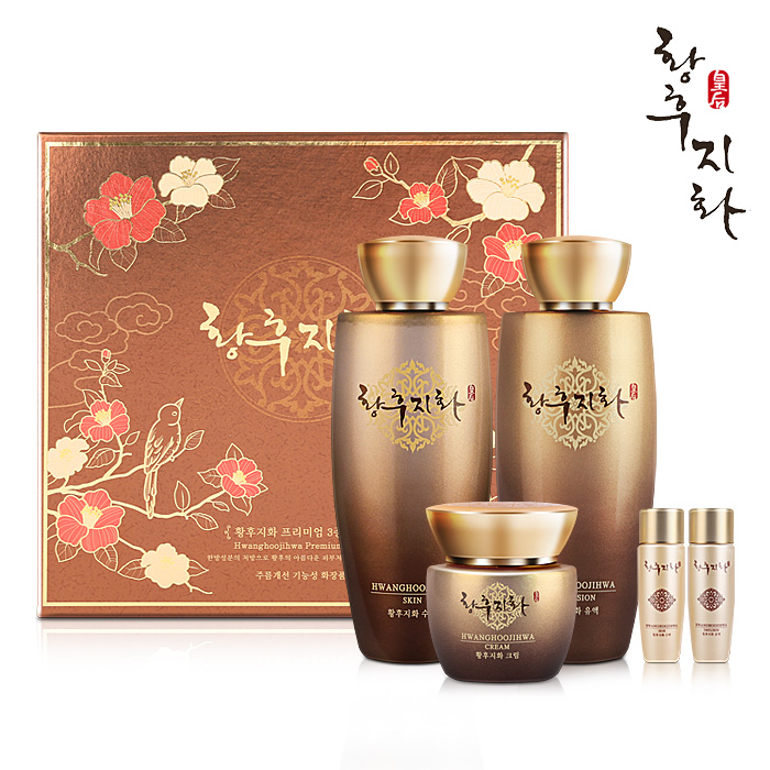 황후지화 3종한방 3종세트 A0372