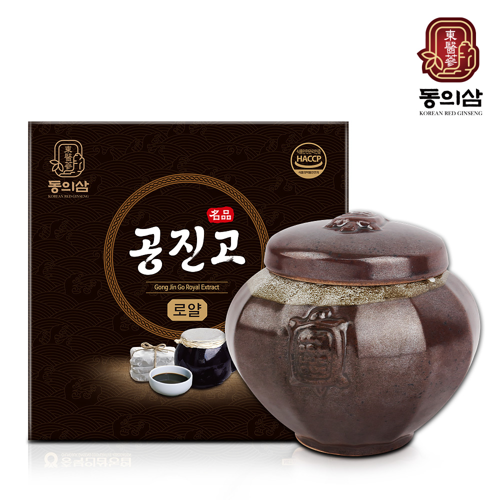 동의삼 공진고로얄(1kg) 1,000g x 1단지[A0912]