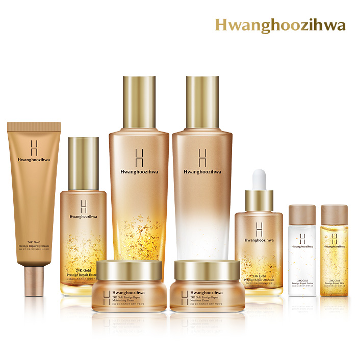 황후지화 24K 골드 프레스티지 리페어 7종 [A0933]