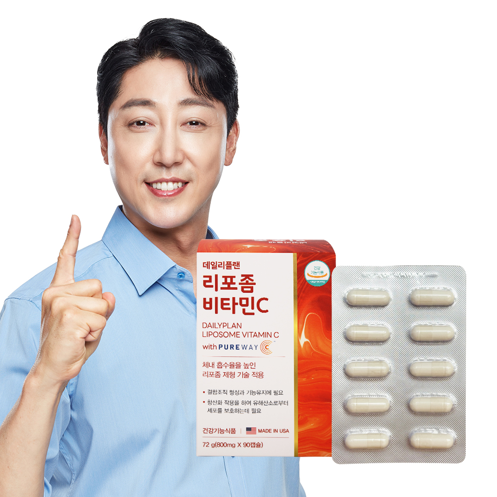 데일리플랜 리포좀비타민C 800mg x 90캡슐[A0952]