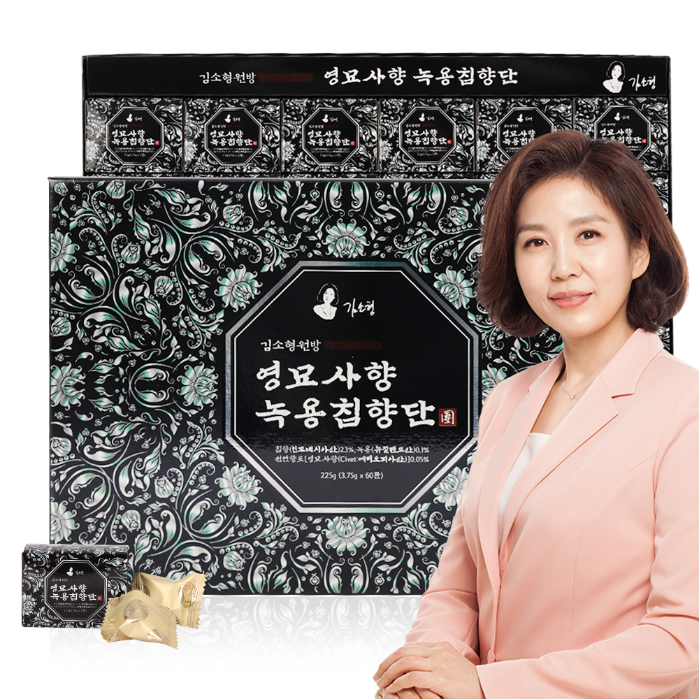 [김소형원방] 영묘사향 녹용침향단 3.75g x 60환[A0977]