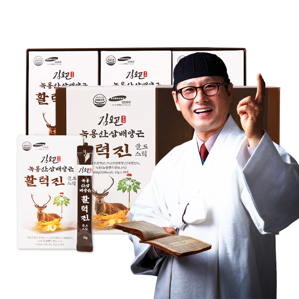 [김오곤] 녹용산삼배양근 활력진 골드스틱 15g x 30포[A0979]