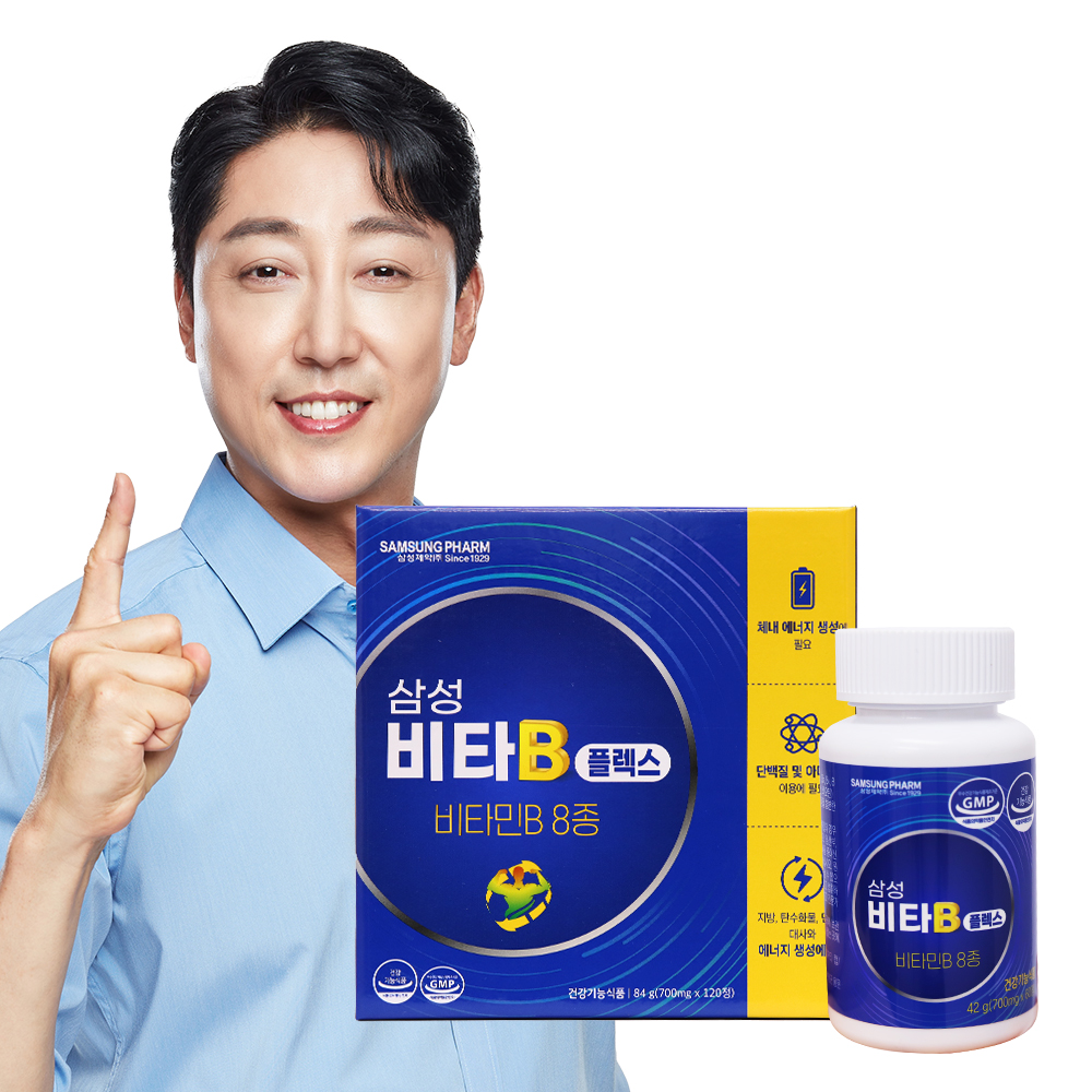 삼성제약 비타B플렉스 700mg x 120정[A0970]