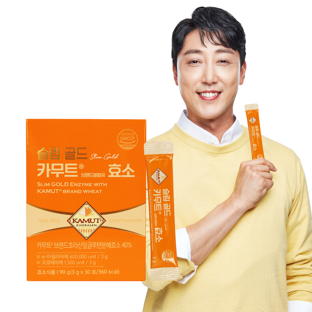 슬림골드카무트®브랜드밀효소 3g x 30포[A0963]