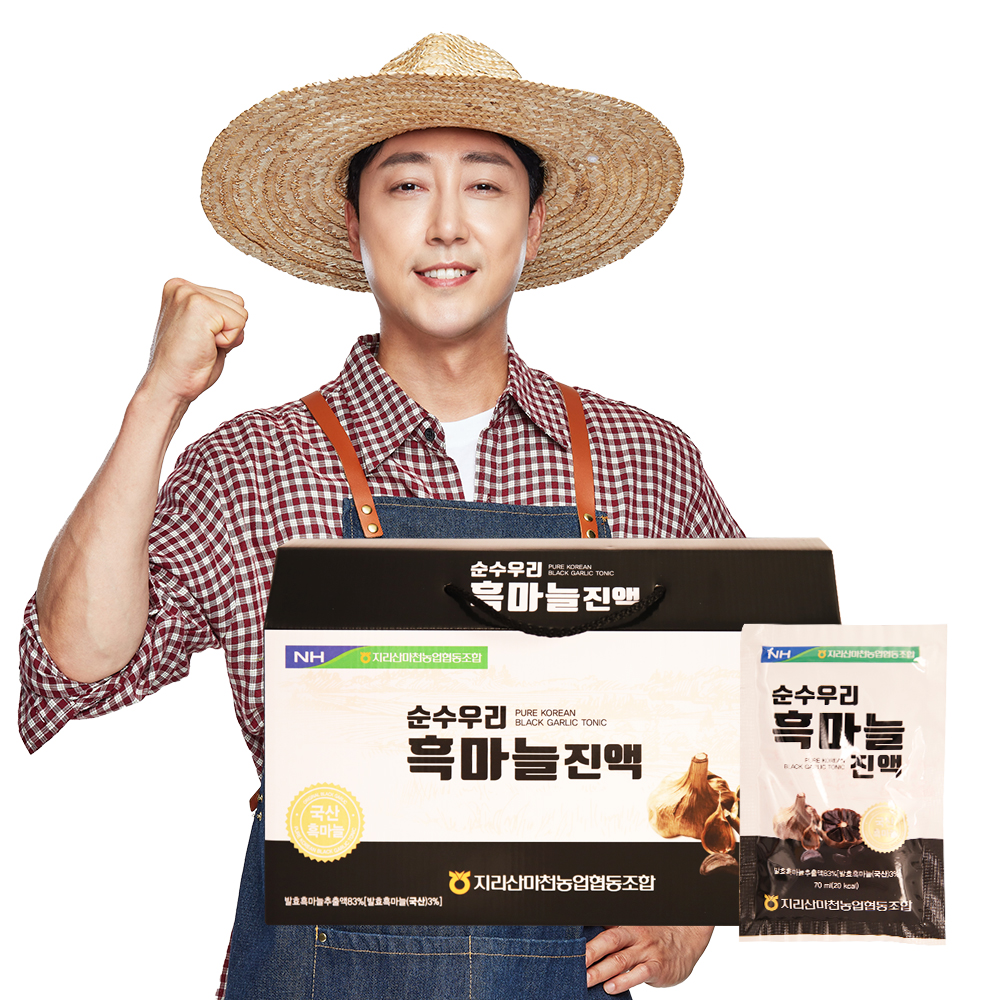 지리산마천농협 순수우리 흑마늘진액 70ml x 30포[A0925]