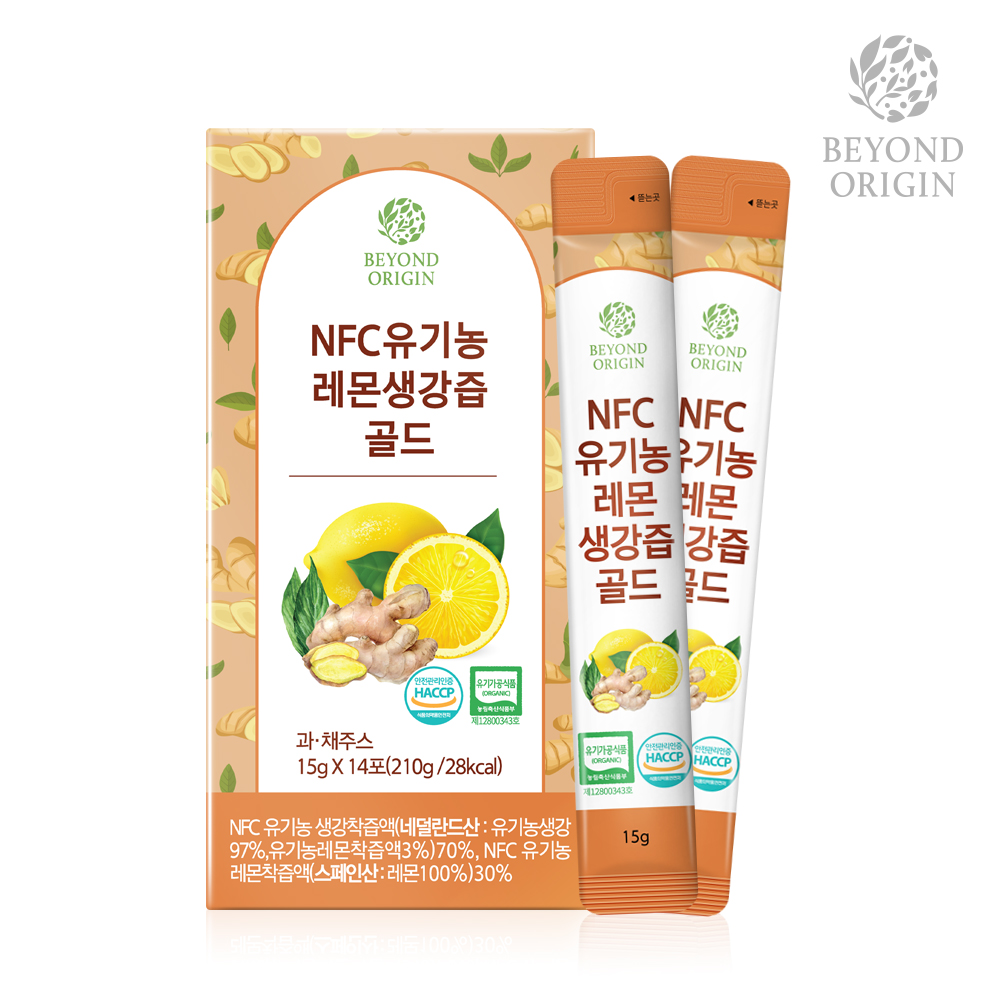 비욘드오리진 NFC 유기농 레몬생강즙 골드 15g x 14포[A1022]