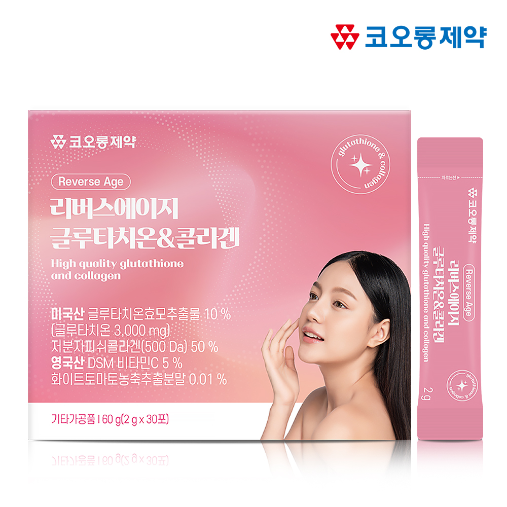 코오롱제약 리버스에이지 글루타치온앤콜라겐 2g x 30포[A1013]
