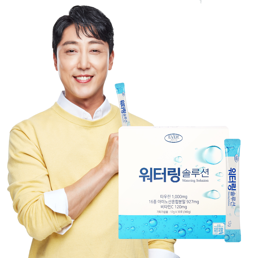 에버그린 워터링 솔루션 12g x 30포[A0941]