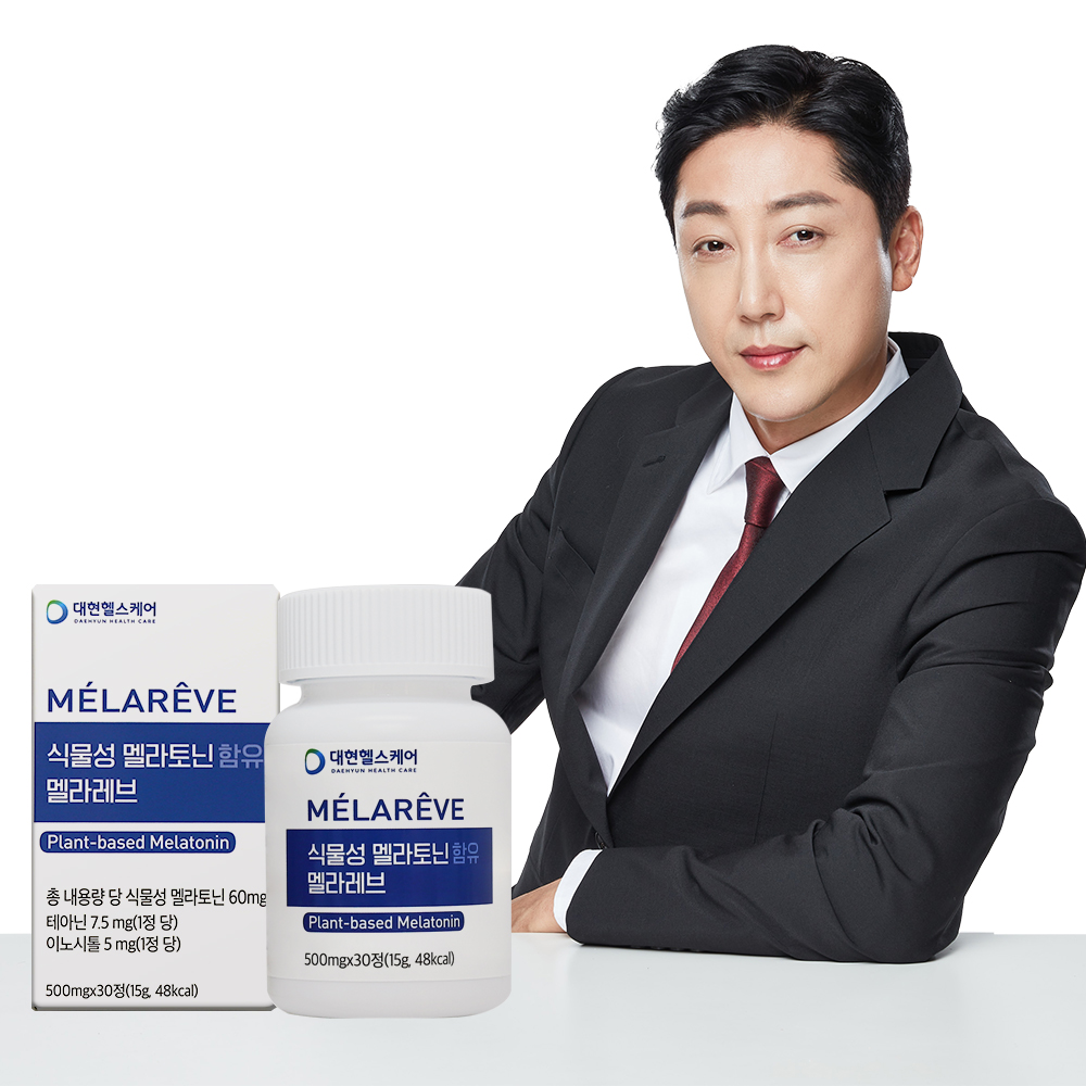 대현헬스케어 식물성멜라토닌함유멜라레브30정 50mg x 30정[A0677]