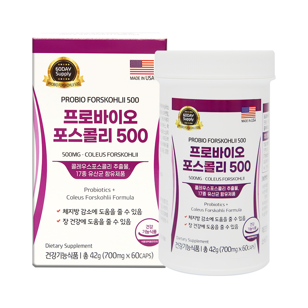 프로바이오포스콜리500 700mg x 60캡슐[A0896]