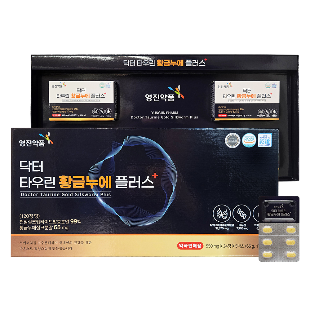 영진약품 닥터 타우린 황금누에 플러스 550mg x 120정 [A1041]