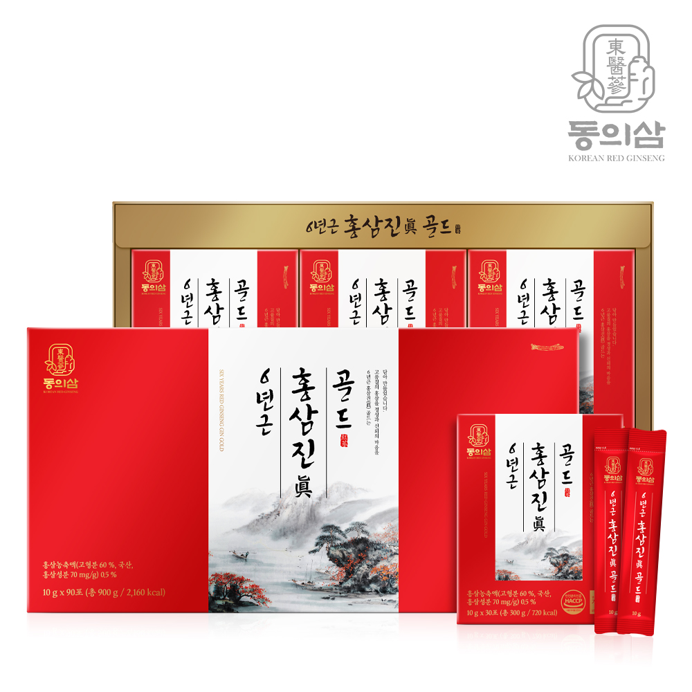 동의삼 6년근 홍삼진(眞)골드 10g x 90포 [A1038]