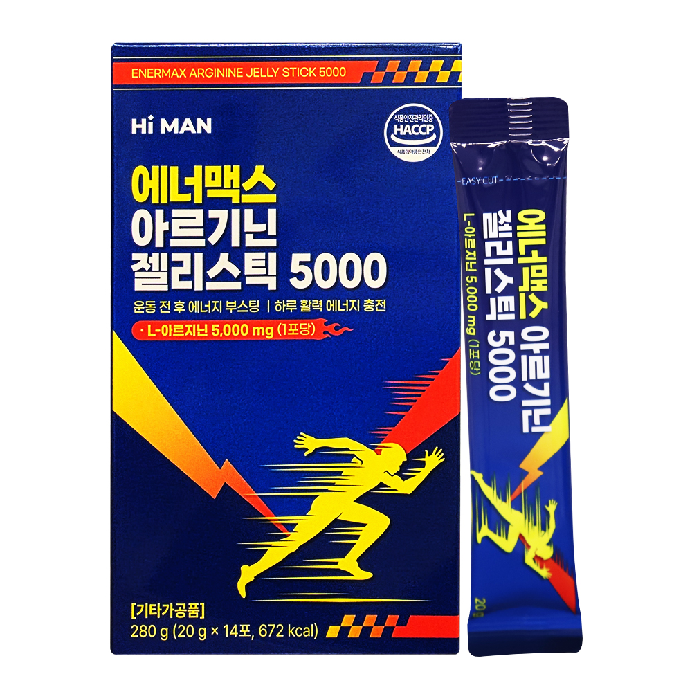 하이맨 에너맥스 아르기닌 젤리스틱 5000 20g x 14포 [A1090]