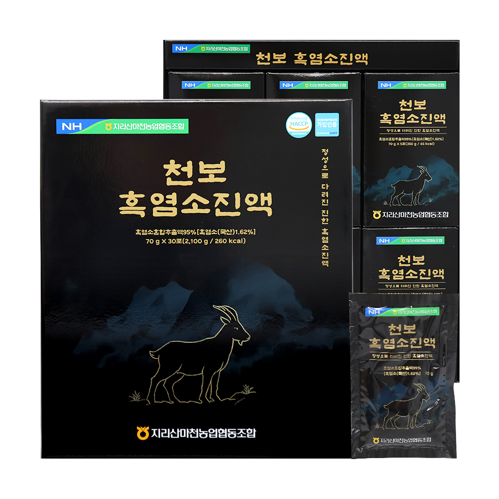 지리산마천농협 천보 흑염소진액 70g x 30포 [A1086]