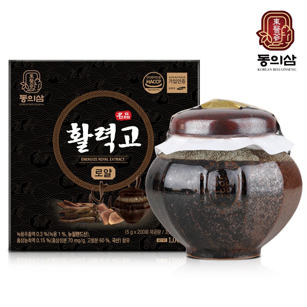 동의삼 활력고로얄(1kg) 1,000g x 1단지 [A1077]