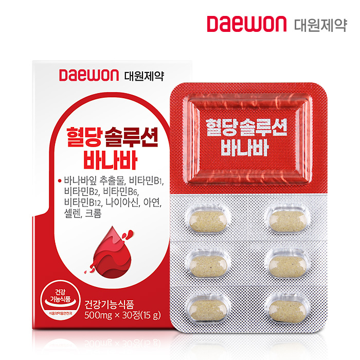대원제약 혈당솔루션 바나바 500mg x 30정 A0877