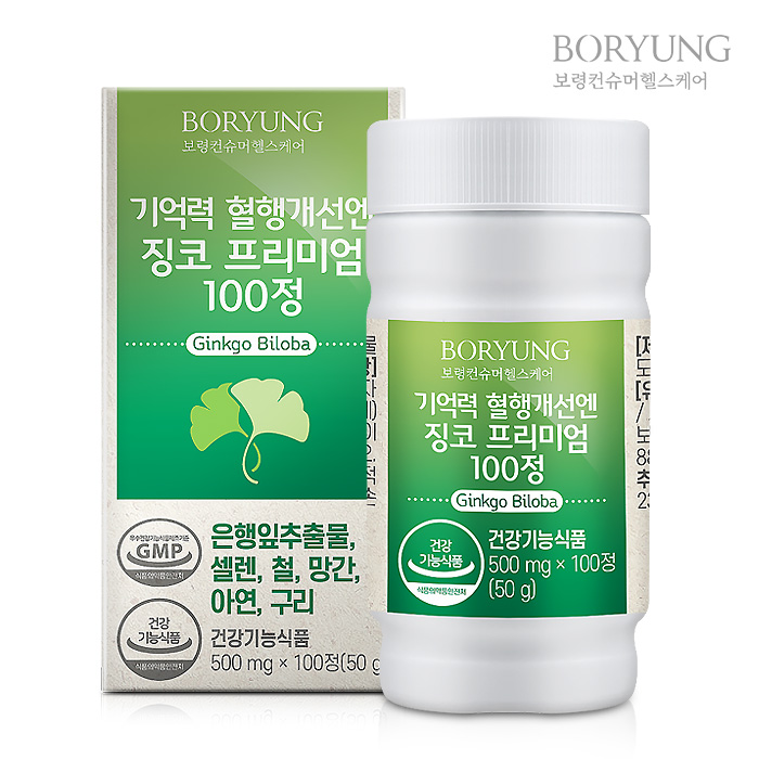 보령 기억력 혈행개선엔 징코 프리미엄100 500mg x 100정 A0879
