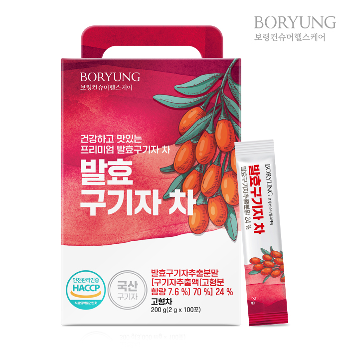 보령 발효구기자 차 2g x 100포 A0855