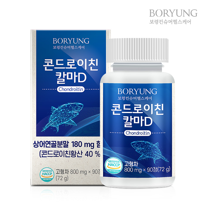 보령 콘드로이친 칼마D 800mg x 90정 A0850