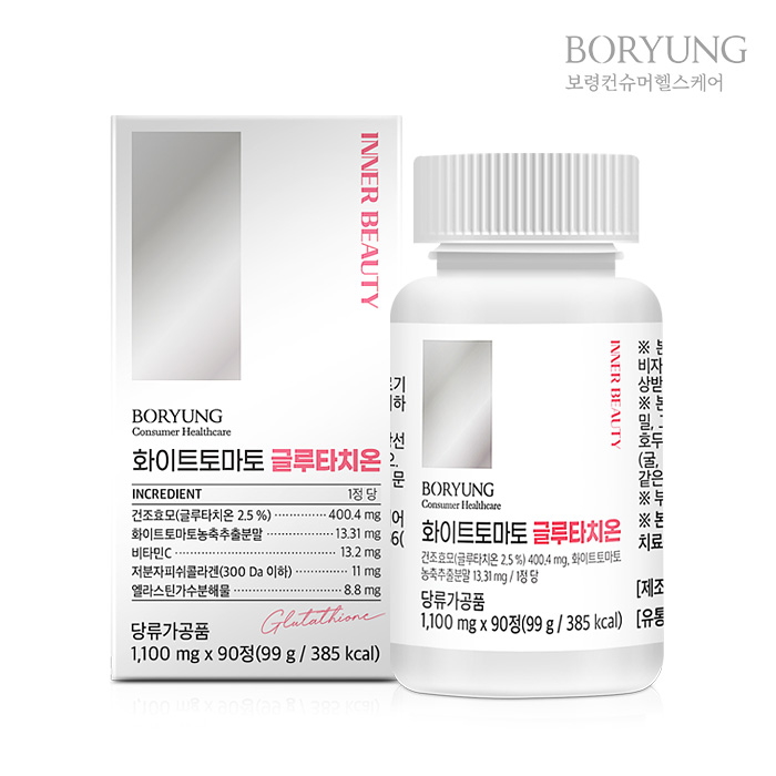 보령 화이트토마토 글루타치온 1,100mg x 90정 A0827