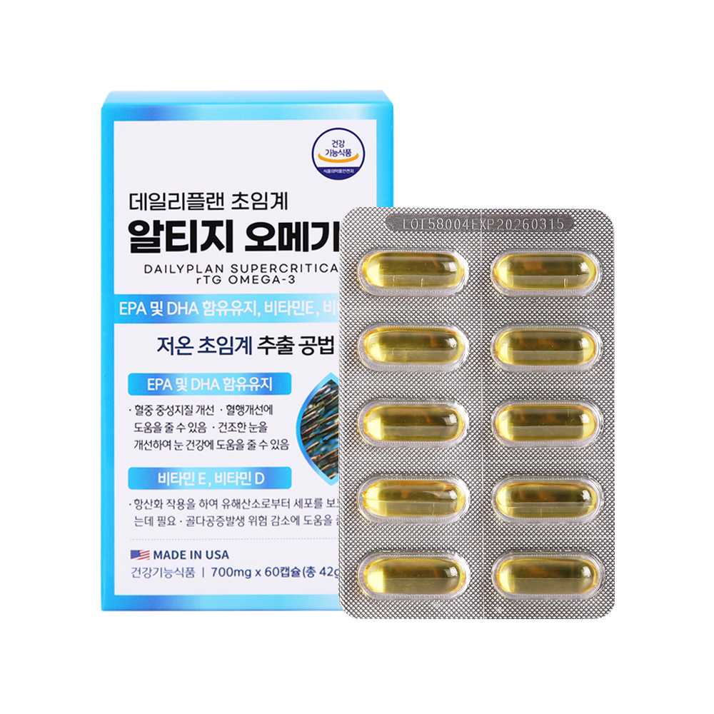 데일리플랜 초임계 알티지 오메가3 700mg x 60캡슐 A0911