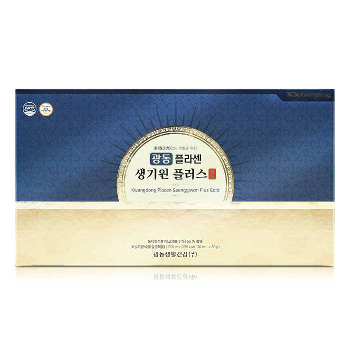 광동 플라센 생기원 플러스골드 20ml x 30병 A0779