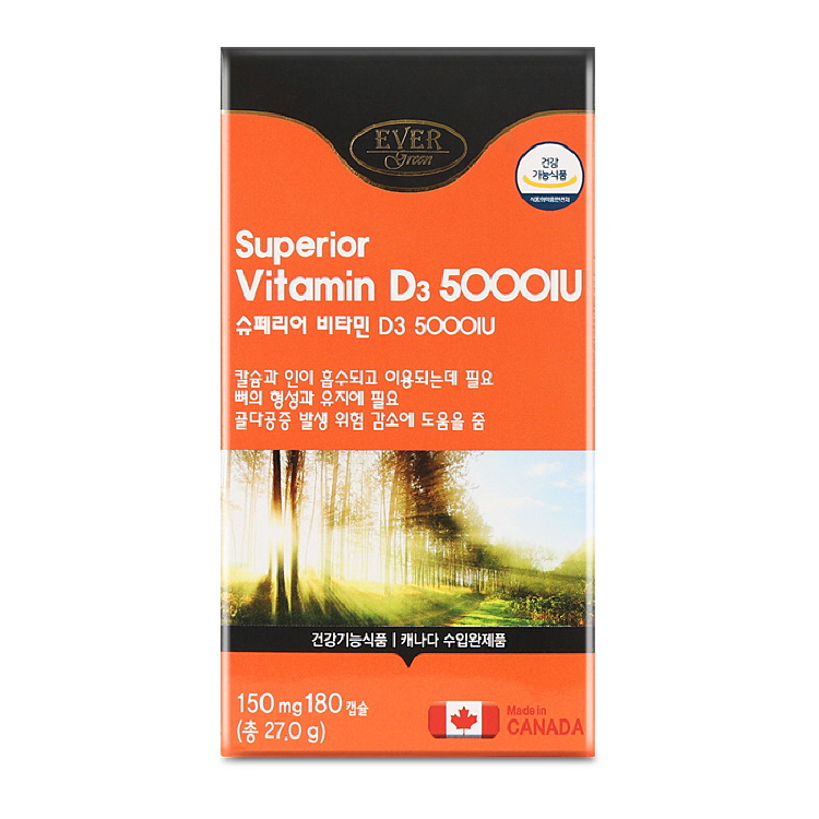 에버그린 슈페리어 비타민D3 5000IU 150mg x 180캡슐 A0428