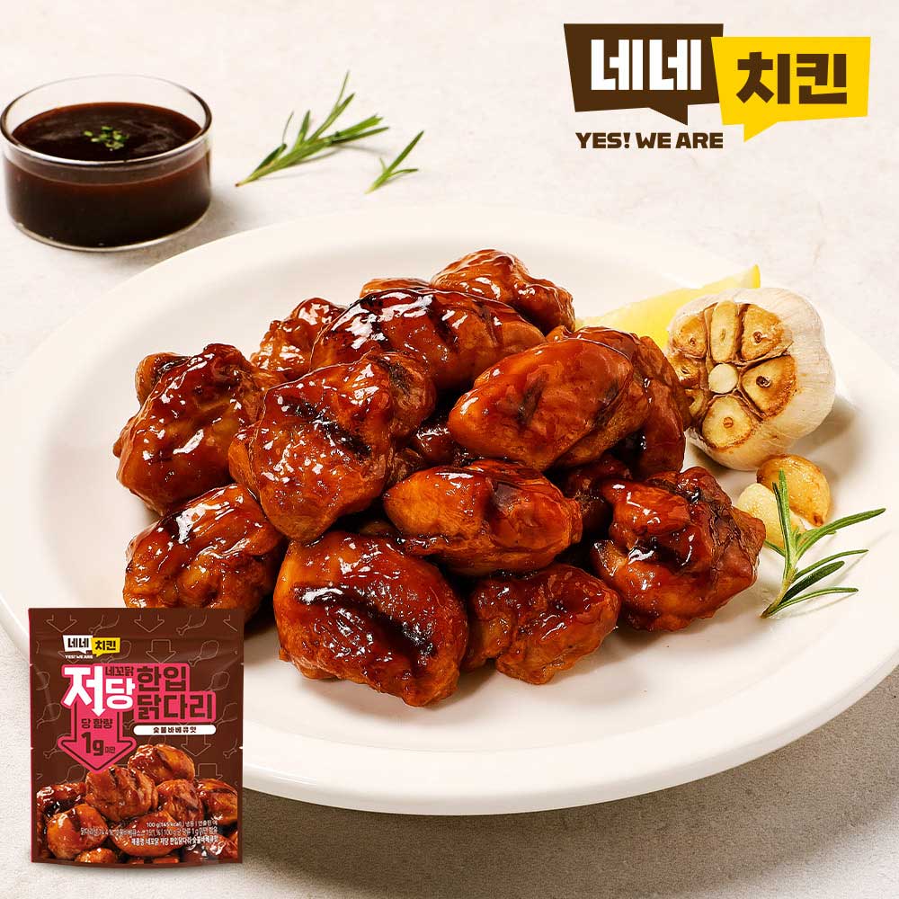 [네네치킨] 저당 한입닭다리 숯불바베큐맛 5팩