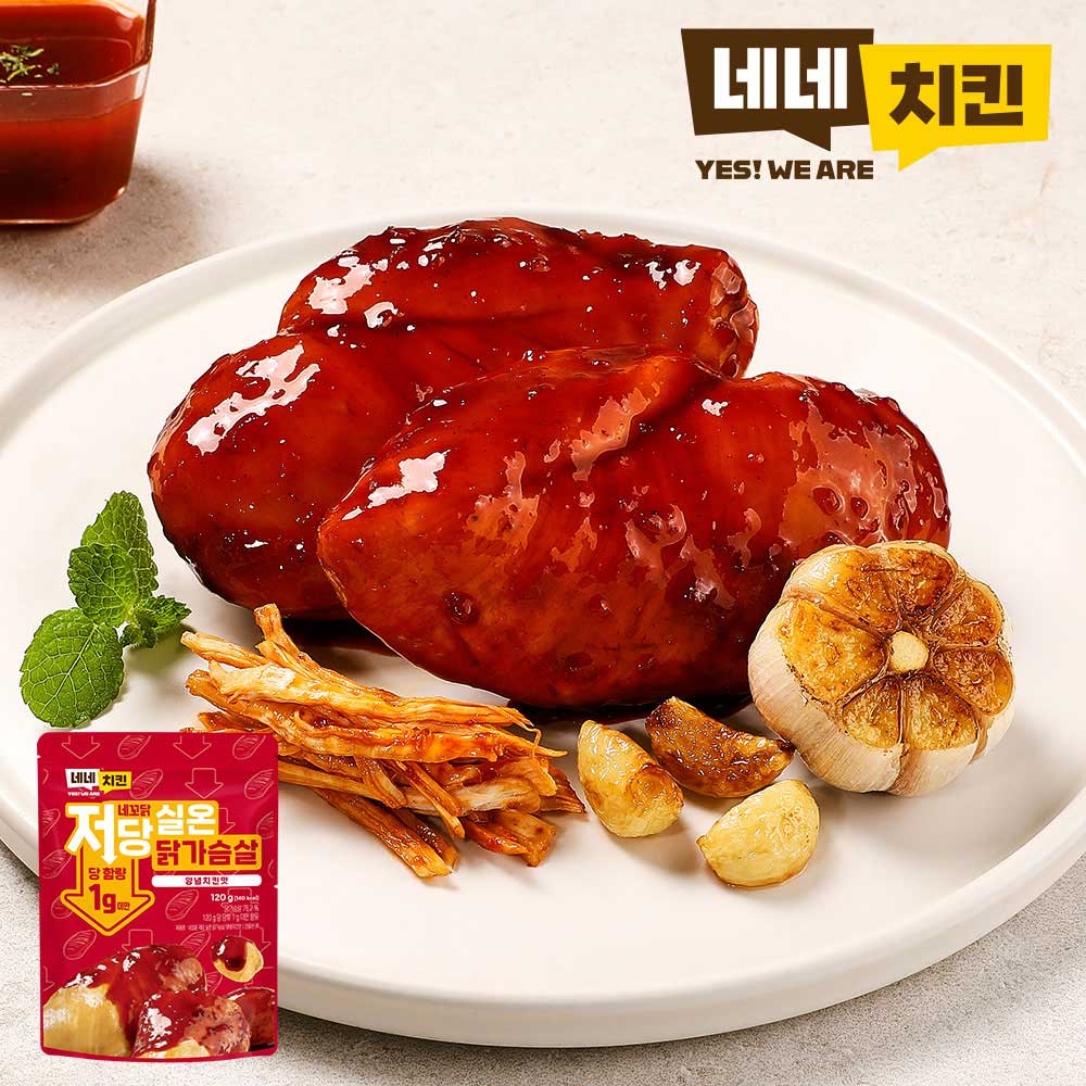 [네네치킨] 저당 실온닭가슴살 양념치킨맛 120g 5팩