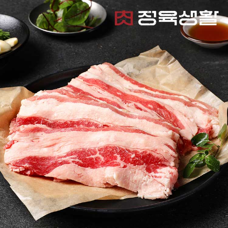 [정육생활] 우삼겹 구이용 200g 2팩