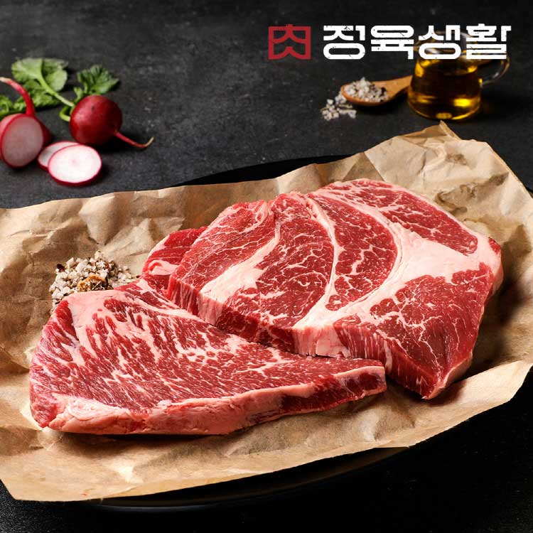 [정육생활] 척아이롤 구이용 200g 2팩