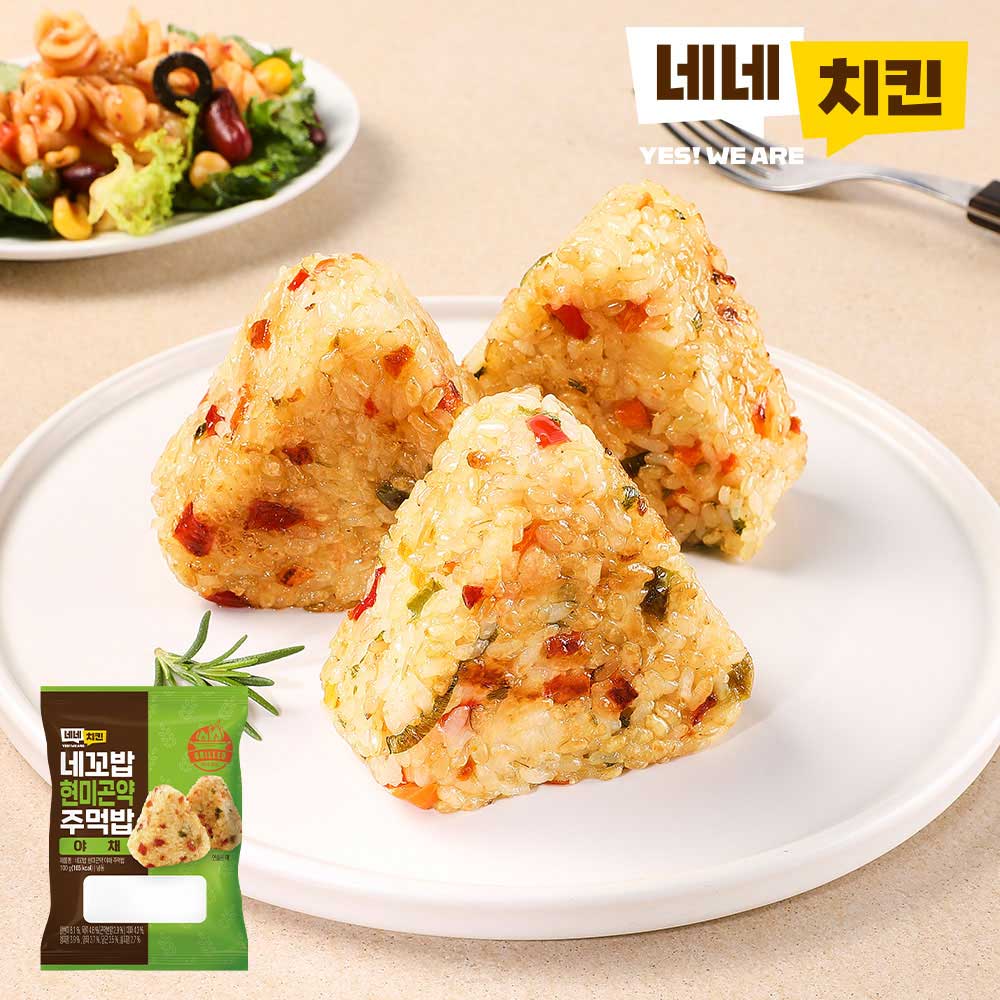 [네네치킨] 네꼬밥 현미 곤약야채주먹밥 5팩