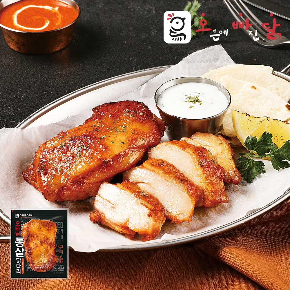 [오빠닭] 오븐구이 통살닭다리 탄두리 5팩