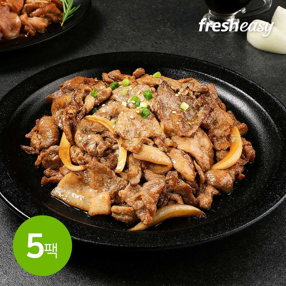 [정육생활] 간장돼지불고기 200g 5팩(1kg)