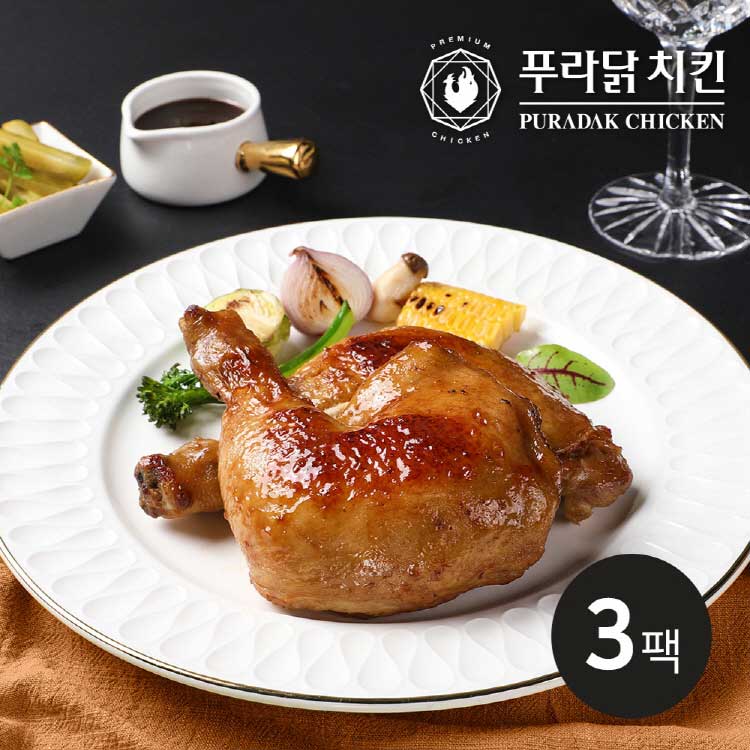 [푸라닭] 통닭다리구이 파불로 250g 3팩