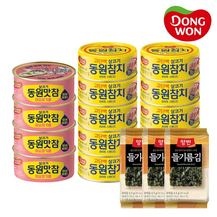 [동원] 라이트스탠다드 참치 85g 10캔 + 맛참 마요참기름 참치 90g 4캔 + 양반 들기름김 3봉
