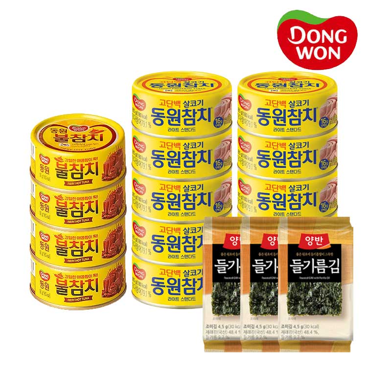 [동원] 라이트스탠다드 참치 85g 10캔 + 불참치 90g 4캔 + 양반 들기름김 3봉