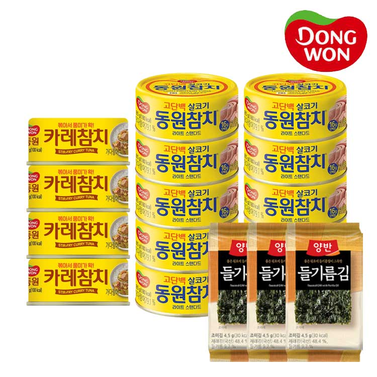 [동원] 라이트스탠다드 참치 85g 10캔 + 카레참치 90g 4캔 + 양반 들기름김 3봉