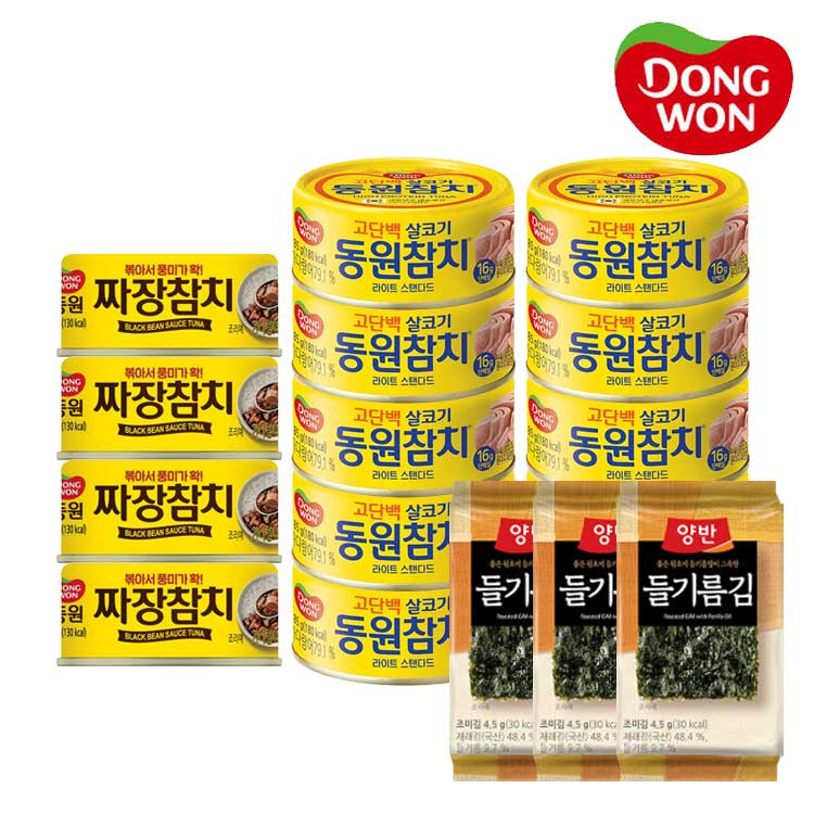[동원] 라이트스탠다드 참치 85g 10캔 + 짜장참치 90g 4캔 + 양반 들기름김 3봉