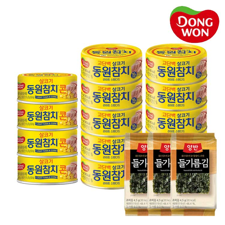 [동원] 라이트스탠다드 참치 85g 10캔 + 콘참치 85g 4캔 + 양반 들기름김 3봉