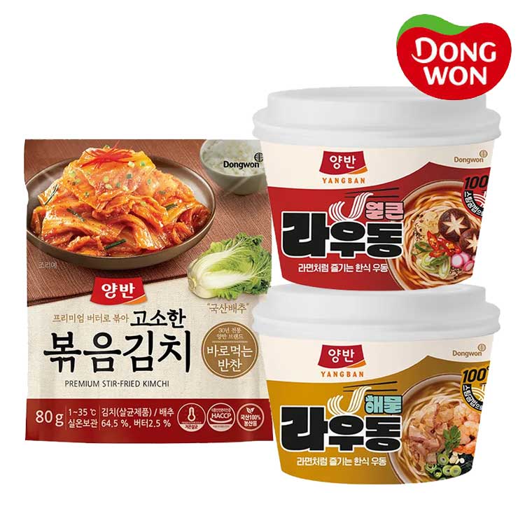 [동원] 양반 얼큰 라우동 (컵) 194.5g 5개 + 해물 라우동 (컵) 194g 5개 + 양반 볶음김치 80g (파우치) 1개
