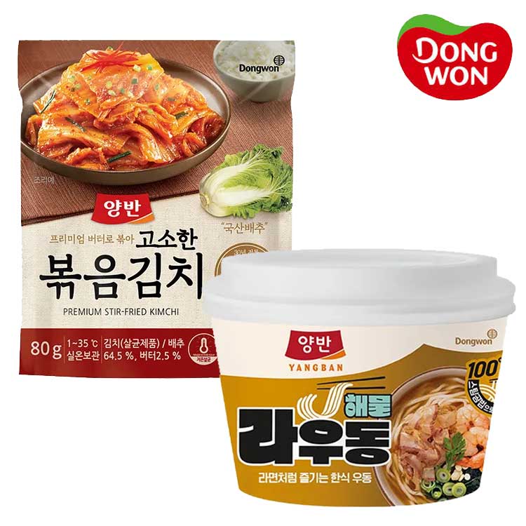 [동원] 양반 해물 라우동 (컵) 194g 10개 + 양반 볶음김치 80g (파우치) 1개