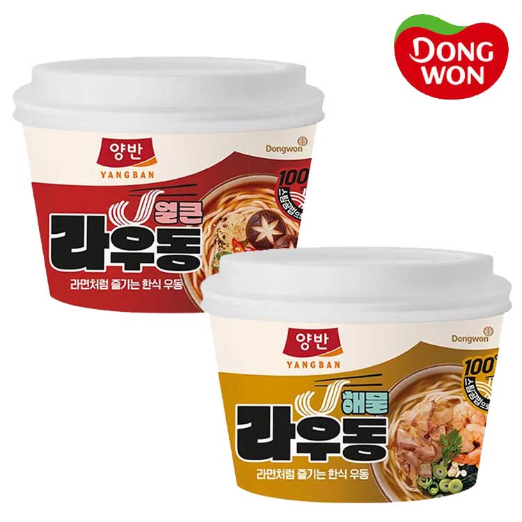 [동원] 양반 얼큰 라우동 (컵) 194.5g 4개 + 양반 해물 라우동 (컵) 194g 4개