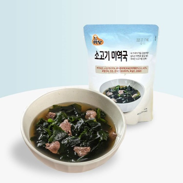 [미당] 소고기 미역국 450g 3팩