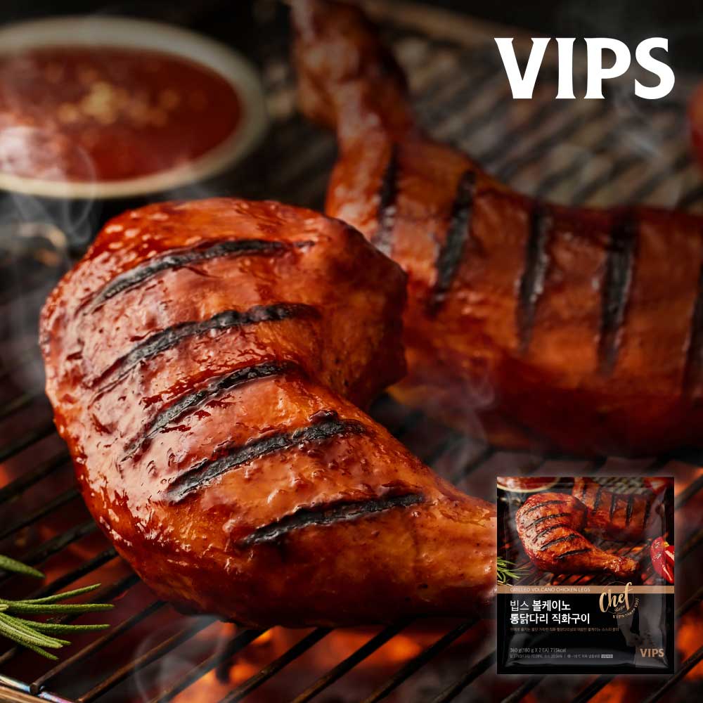 [빕스] 볼케이노 통닭다리 직화구이 360g 2팩